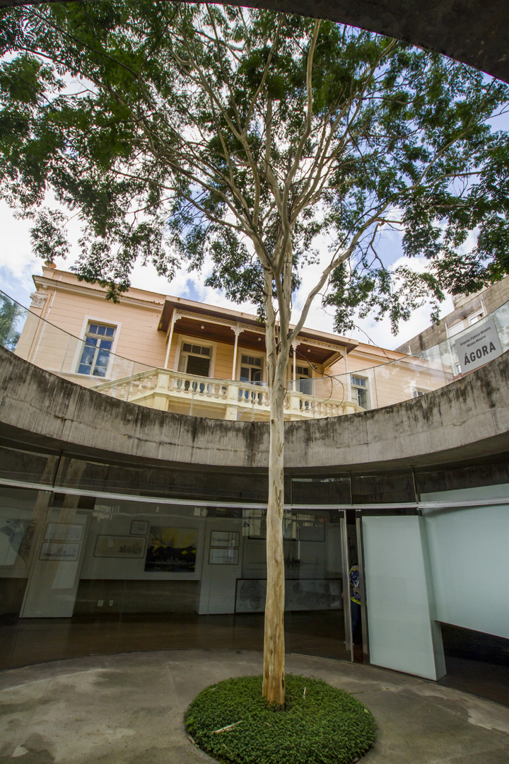 Atrium