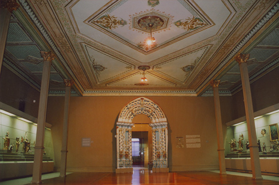Sala das Colunas