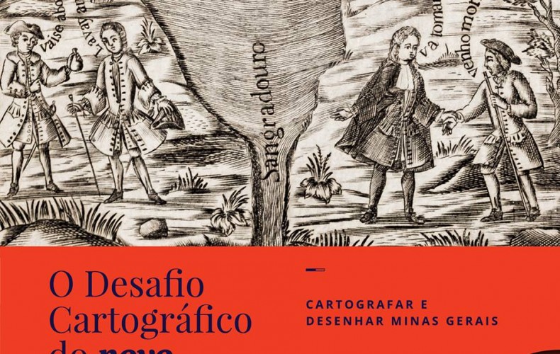 Museu Mineiro recebe a  mostra  “Cartografar, pintar e desenhar Minas Gerais”